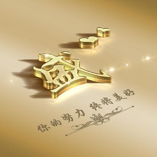 微信头像图片姓氏杨 9
