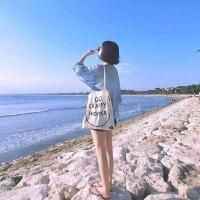 傻傻的休闲的网名