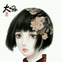 电影解说头像图片 5