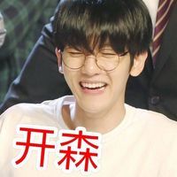 qq原始头像表情包 2