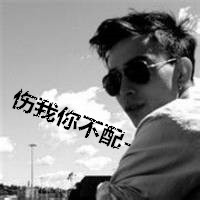 500x500像素的男生头像 3