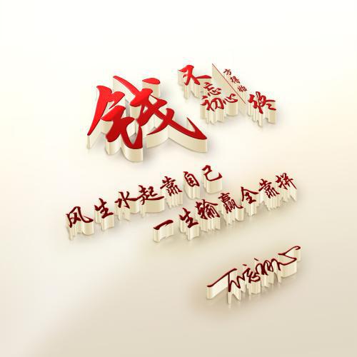 2023头像图片微信 9