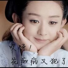 qq原始头像表情包