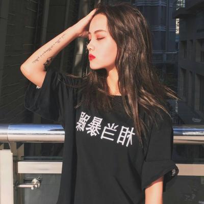 2023流行的微信头像图片 3