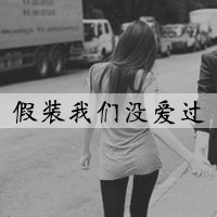 灵魂什么的网名