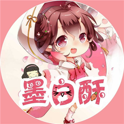 视频如何换人物头像 8