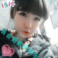 女生网名伤感心碎简短
