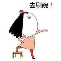 恶搞头像图片滑稽 5