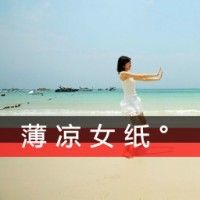 下雪的寓意情侣网名