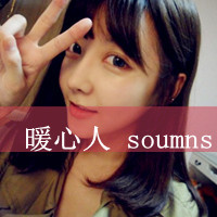 女生小仙女网名