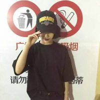 超拽个性网名繁体男生