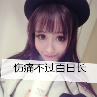 优雅高级感头像女 5
