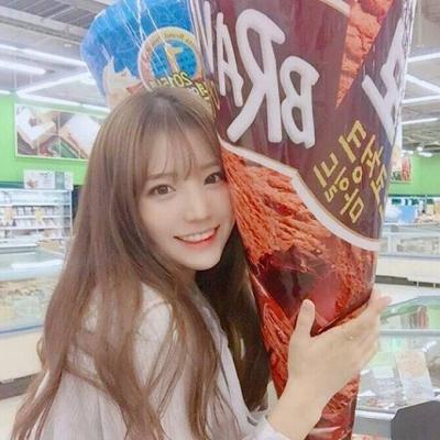 2023独一无二的微信头像好运好看 6