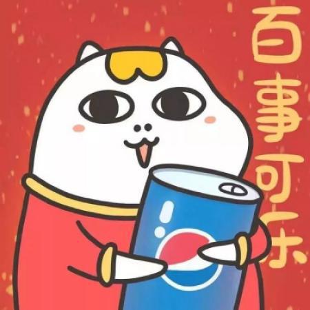 2023一家四口卡通头像红色 5