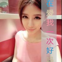 安卓qq头像 4