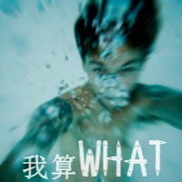qq带字头像伤感的大全 1