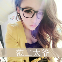 追求女孩网名