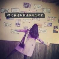 yy女生头像 5