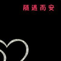 文字头像图片纯文字黑白 4