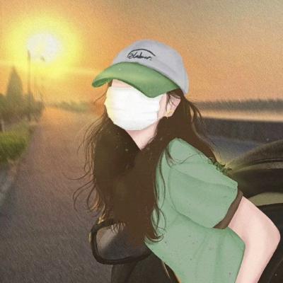 2023年虎年大吉姓氏头像喜庆 3