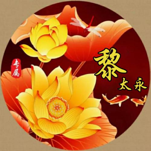 漂亮头像图片大全风景 6