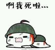 吃鸡游戏头像图片大全 1