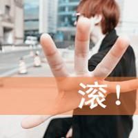 自己的专属头像怎么做 7