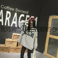 新年头像女2023姓氏黄 9