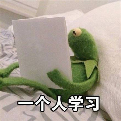 虎年可爱头像微信 3