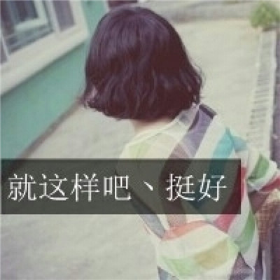 怪头像微信 2