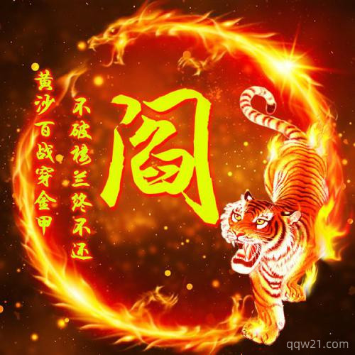 微信头像ins高级质感男2023 8