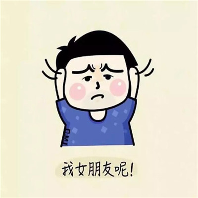 刘耀文神仙头像可爱 1