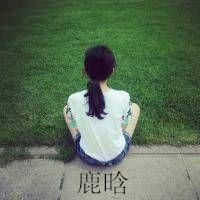 推荐独特网名女生英文