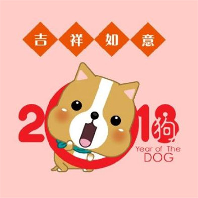 2023吉利微信头像女 9