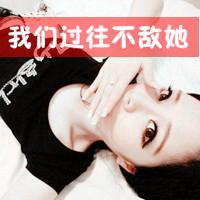 2025王源网名