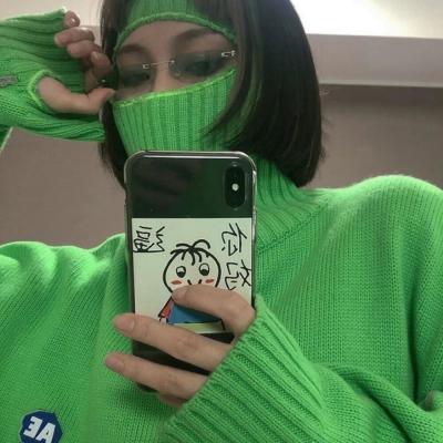 高级女头像ins风部位 4