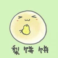 头像图片动漫黑暗系 3