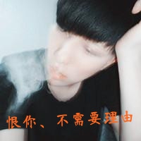 头像怎么换成文字的 2