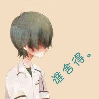 网名情侣2025最新款