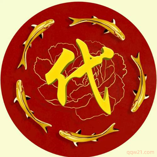 微信头像名片 1