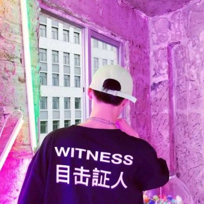 头像酷酷的拽拽的