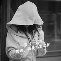晓娟谐音网名女生