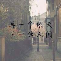 花的头像图片大全大图 4