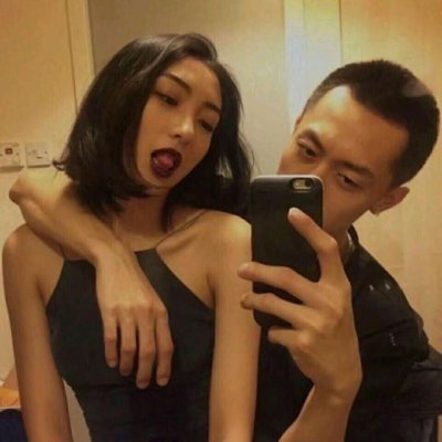 怎么弄微信头像 2