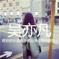 头像图片2023最新款女侧脸 1