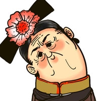 时代少年团个人卡通头像 9