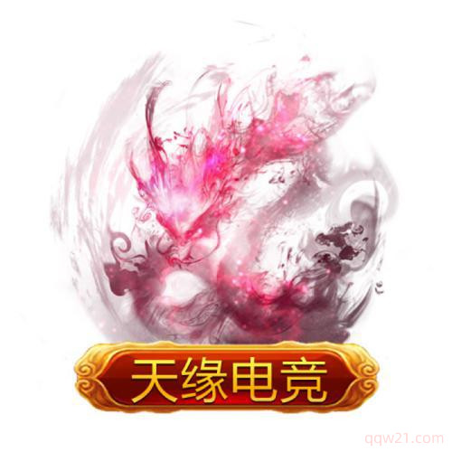 男生炫酷头像 7