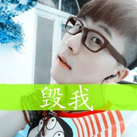 文字头像在线 1