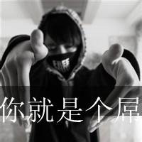 2025年男生简约文艺网名精选｜清新脱俗的昵称灵感