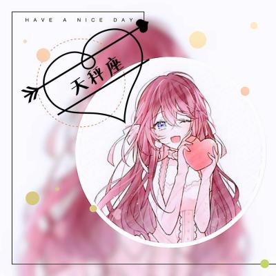 2023女头像最新版的卡通 2
